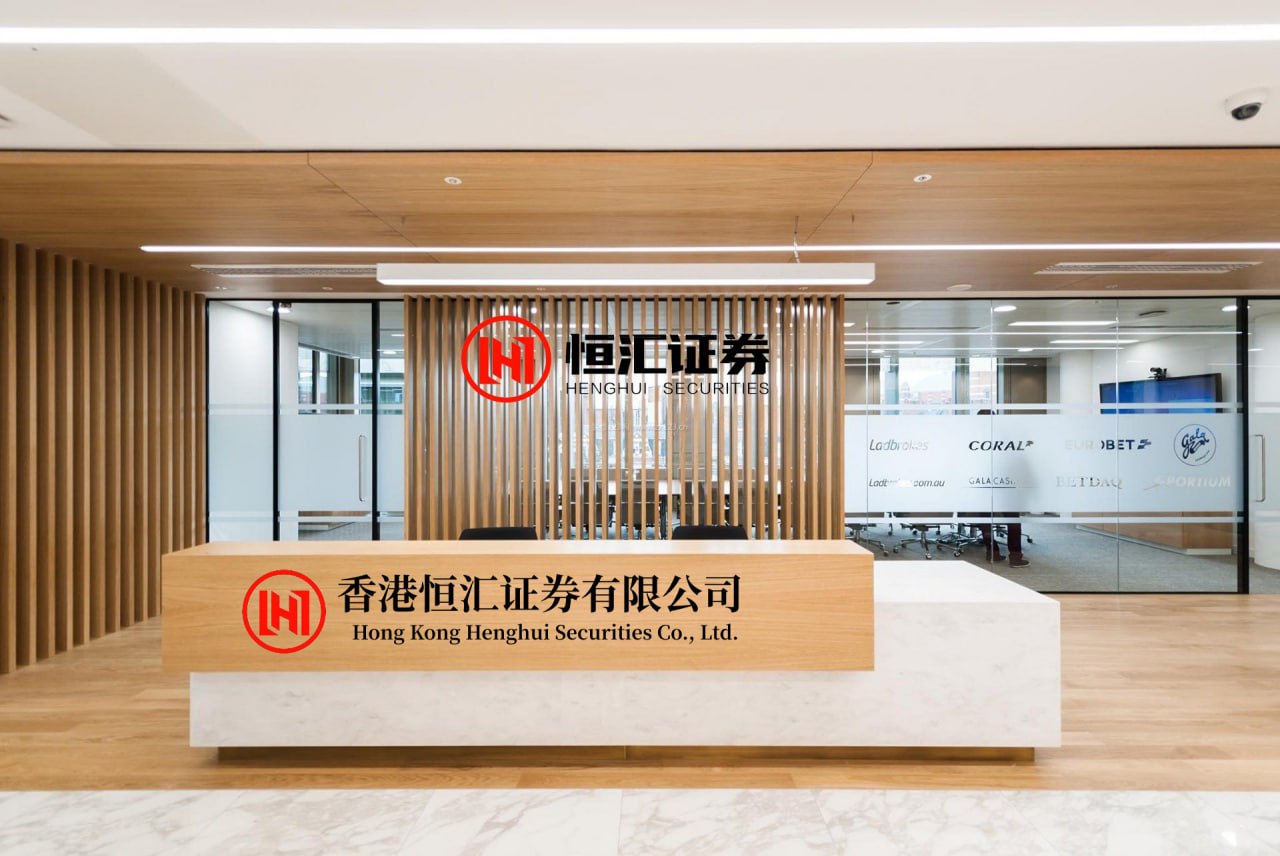 巨人配资 中金2026下半年A股市场展望：把握业绩准绳，建议关注三条主线